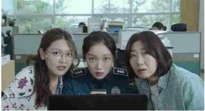 Review Miss and Mrs. Cops - Pemain 