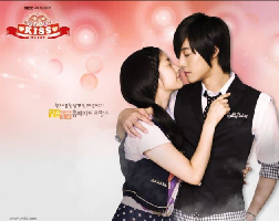 Cerita Naughty Kiss Analisa Film